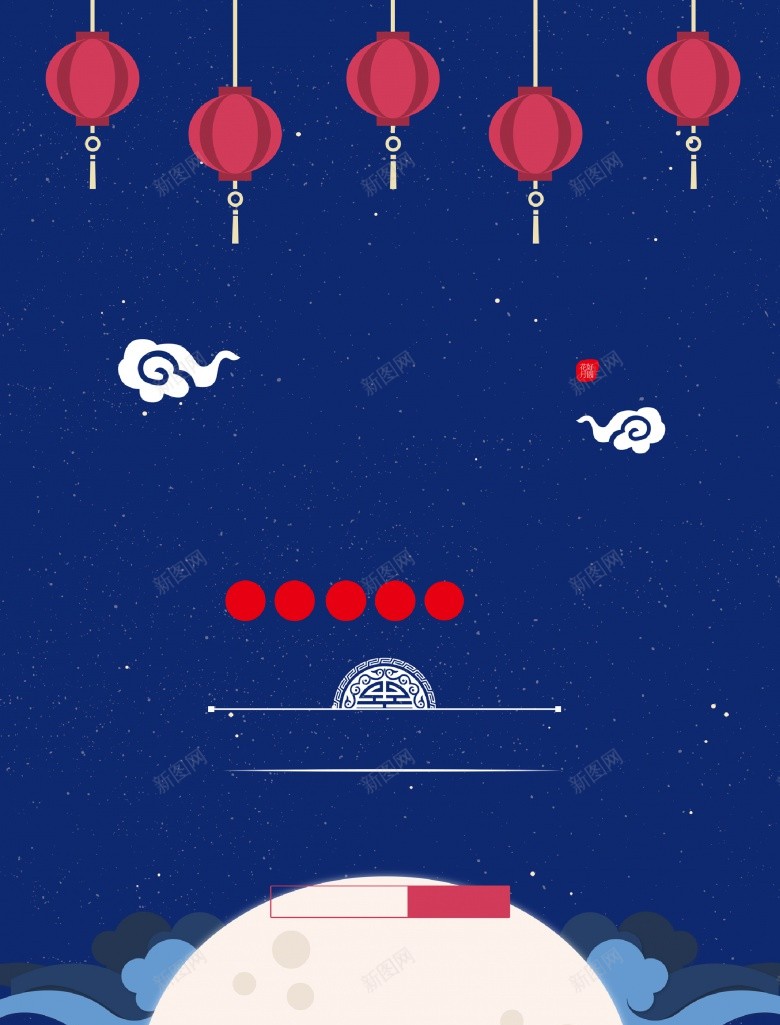 中秋中国风psd设计背景_88icon https://88icon.com 中秋 中国 国风