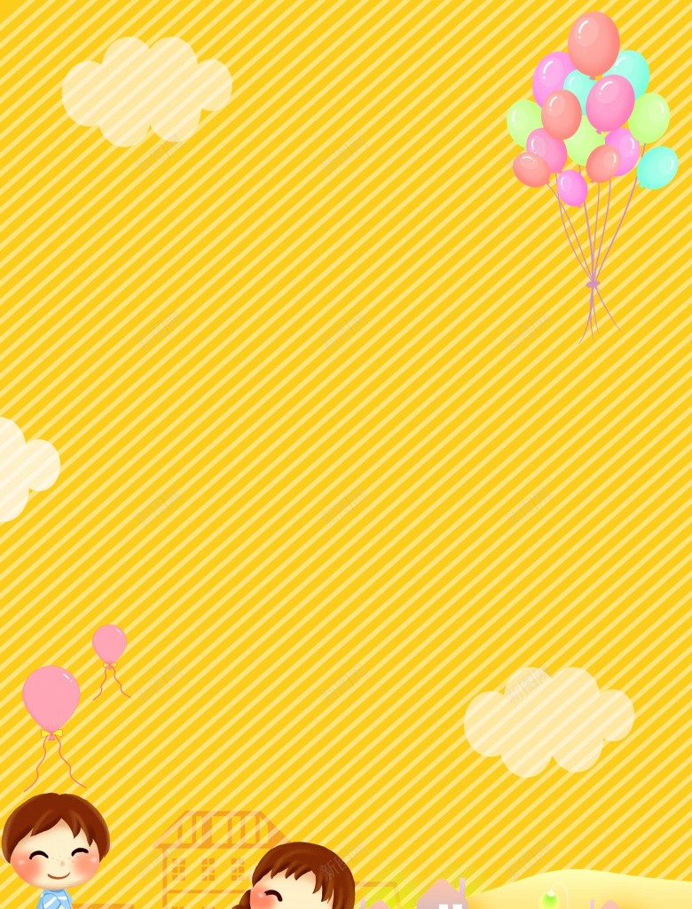 黄色可爱卡通psd设计背景_88icon https://88icon.com 黄色 可爱 卡通