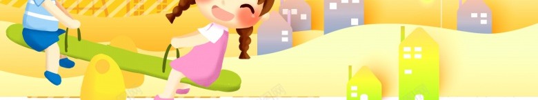黄色可爱卡通psd设计背景_88icon https://88icon.com 黄色 可爱 卡通