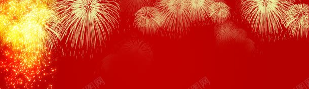 国庆节banner创意jpg设计背景_88icon https://88icon.com 1920PX 促销 国庆 新款 月饼 活动 淘宝 环保 风景