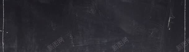 擦完残留的粉笔末黑板jpg设计背景_88icon https://88icon.com 残留 粉笔 黑板