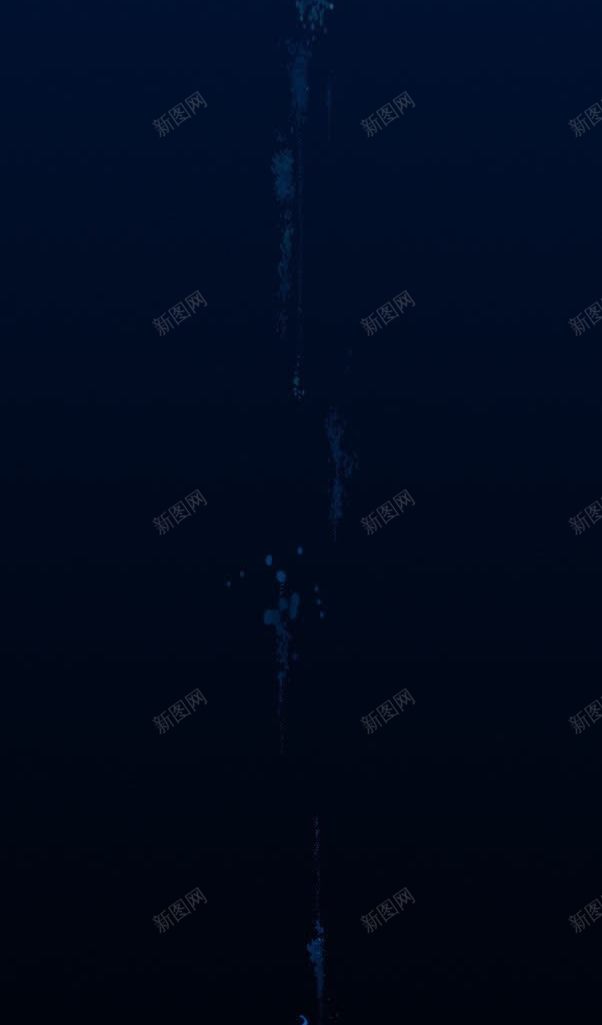 深海透光光晕白云jpg设计背景_88icon https://88icon.com 光晕 深海 白云 透光