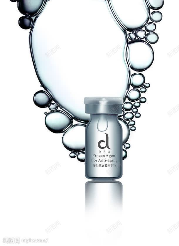 透明气泡化妆品瓶子海报背景jpg设计背景_88icon https://88icon.com 化妆品 气泡 海报 瓶子 背景 透明