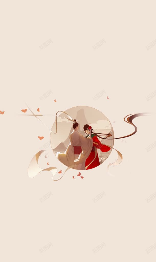 纯色扁平风格人物造型合成jpg设计背景_88icon https://88icon.com 人物 合成 扁平 造型 风格