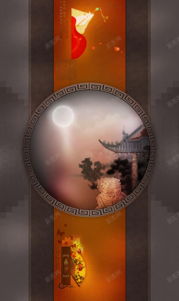 复古神话故事嫦娥奔月jpg设计背景_88icon https://88icon.com 复古 奔月 嫦娥 故事 神话