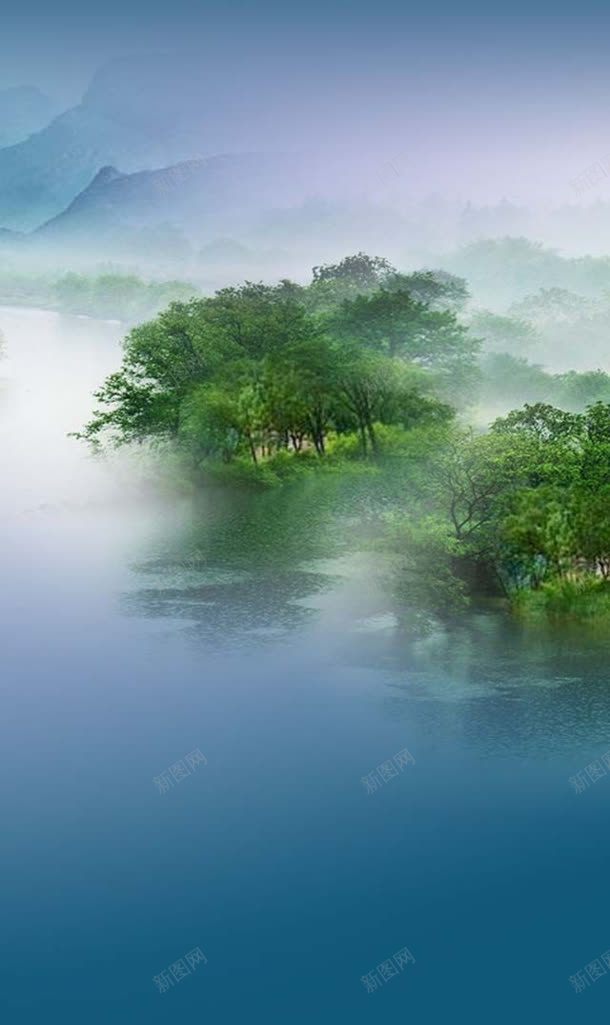 白雾山间绿树背景海报jpg设计背景_88icon https://88icon.com 山间 海报 绿树 背景