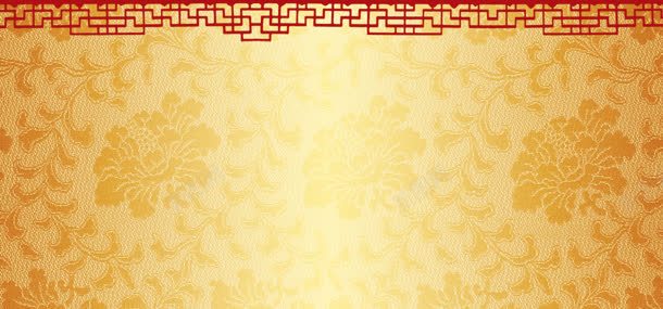 中国风花纹背景jpg设计背景_88icon https://88icon.com 喜庆背景 四射 春节背景 红色 红色背景 舞台背景 花底纹 金光 金边 闪光