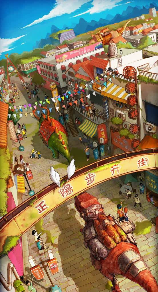 手绘卡通采集市场jpg设计背景_88icon https://88icon.com 卡通 市场 采集