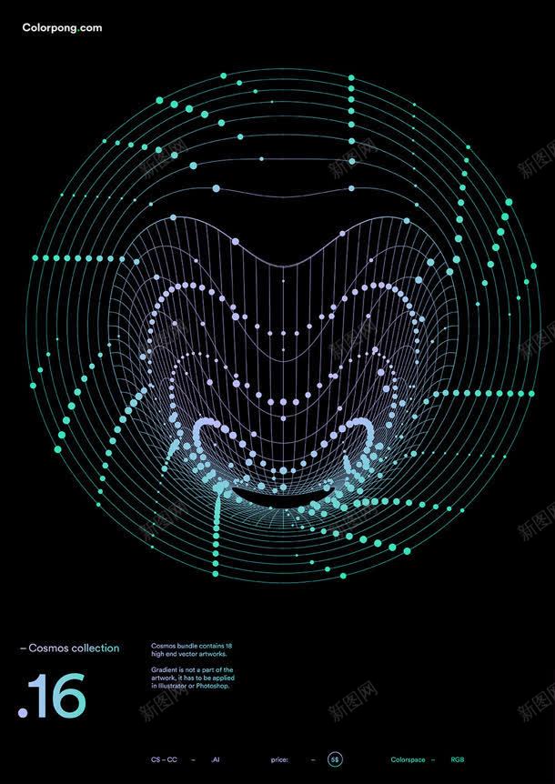 绿色神秘科技电子jpg设计背景_88icon https://88icon.com 电子 神秘 科技 绿色