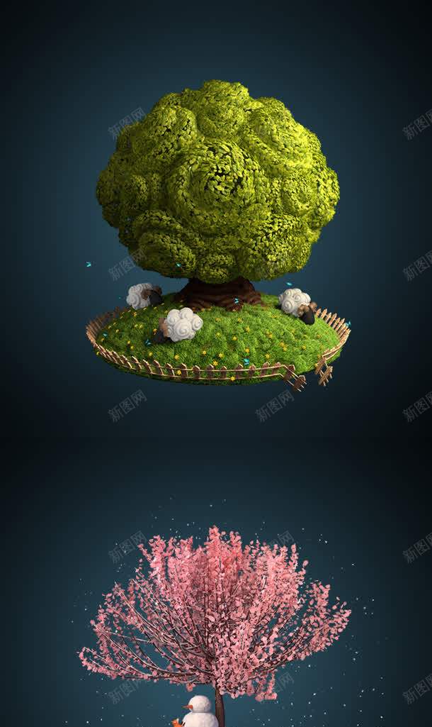 蓝色背景前的悬浮小树jpg设计背景_88icon https://88icon.com 小树 悬浮 背景 蓝色