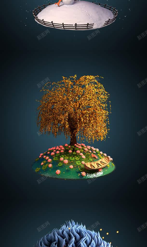 蓝色背景前的悬浮小树jpg设计背景_88icon https://88icon.com 小树 悬浮 背景 蓝色
