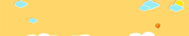 淘宝玩具首页轮播banner大图jpg设计背景_88icon https://88icon.com 儿童节 卡通 开学季 淘宝首页 玩具