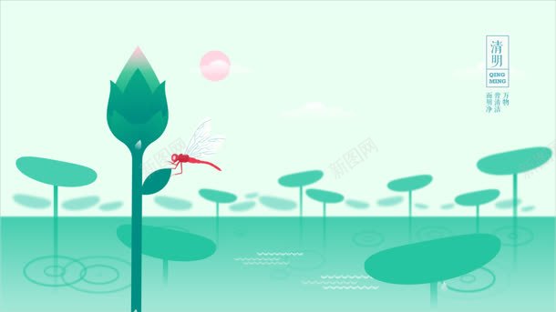 手绘卡通绿叶荷花jpg设计背景_88icon https://88icon.com 卡通 绿叶 荷花