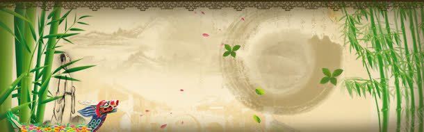 端午节jpg设计背景_88icon https://88icon.com 书法 屈原 山水 水墨 端午 竹子 粽子 花瓣 龙舟