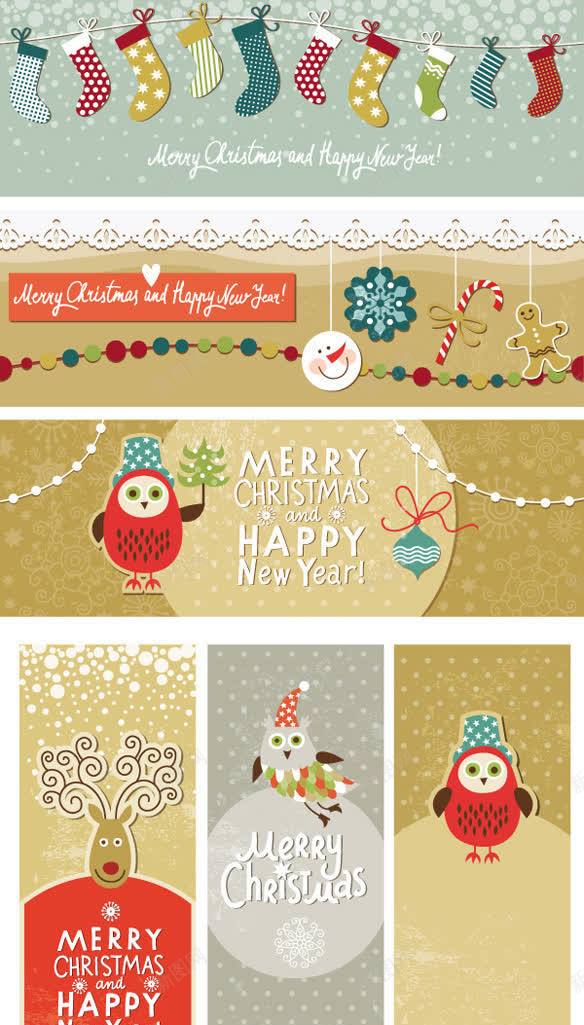 圣诞节卡通袜子横幅jpg设计背景_88icon https://88icon.com 卡通 圣诞节 横幅 袜子