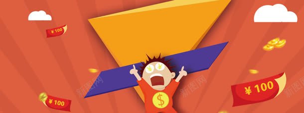 卡通金融红色喜庆banner背景jpg设计背景_88icon https://88icon.com banner 卡通 喜庆 红色 背景 金融