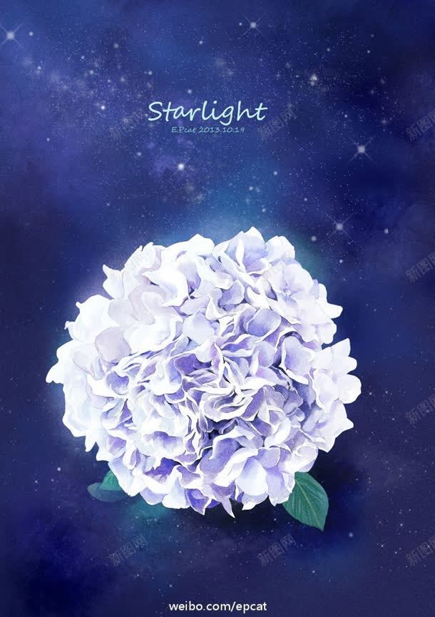 紫色星光花球海报背景jpg设计背景_88icon https://88icon.com 星光 海报 紫色 背景 花球