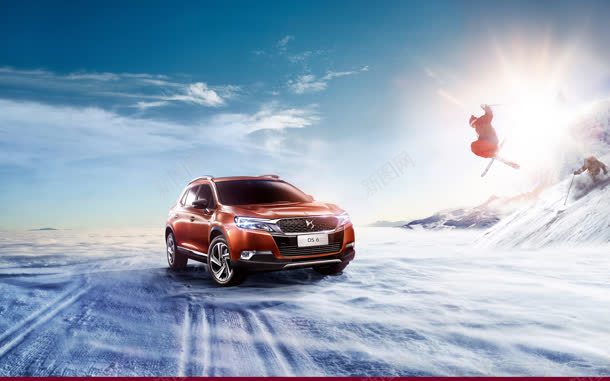 创意合成效果汽车海报造型光效jpg设计背景_88icon https://88icon.com 创意 合成 效果 汽车 海报 造型光