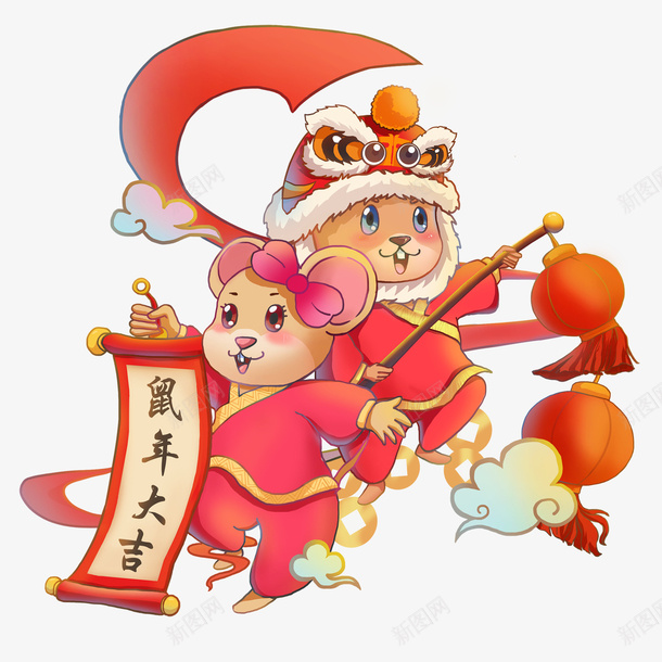 萌小鼠年拜年png免抠素材_88icon https://88icon.com 元素 免扣 素材 艺术