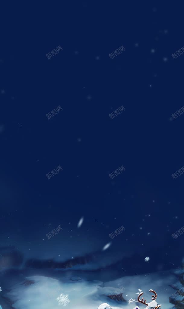 冰雪节店铺宝贝详情页jpg设计背景_88icon https://88icon.com 冰雪节 宝贝 店铺 详情