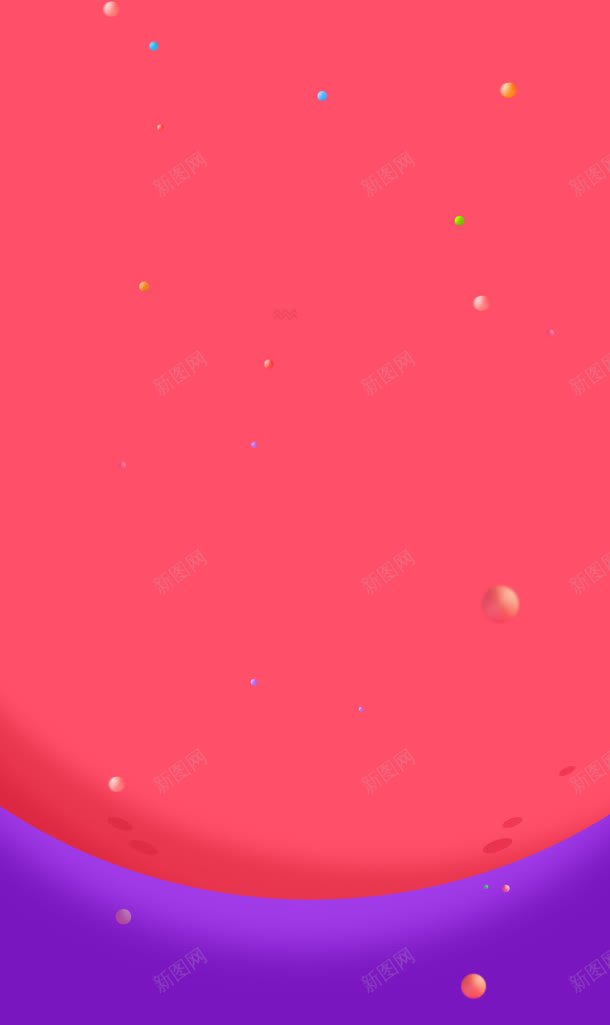 纯色背景红色球形不规则颜色jpg设计背景_88icon https://88icon.com 不规则 球形 素材 红色 纯色展板背景 背景 颜色