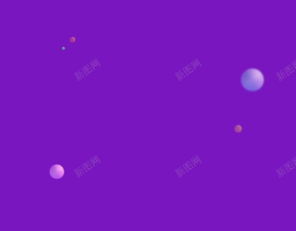 纯色背景红色球形不规则颜色jpg设计背景_88icon https://88icon.com 不规则 球形 素材 红色 纯色展板背景 背景 颜色