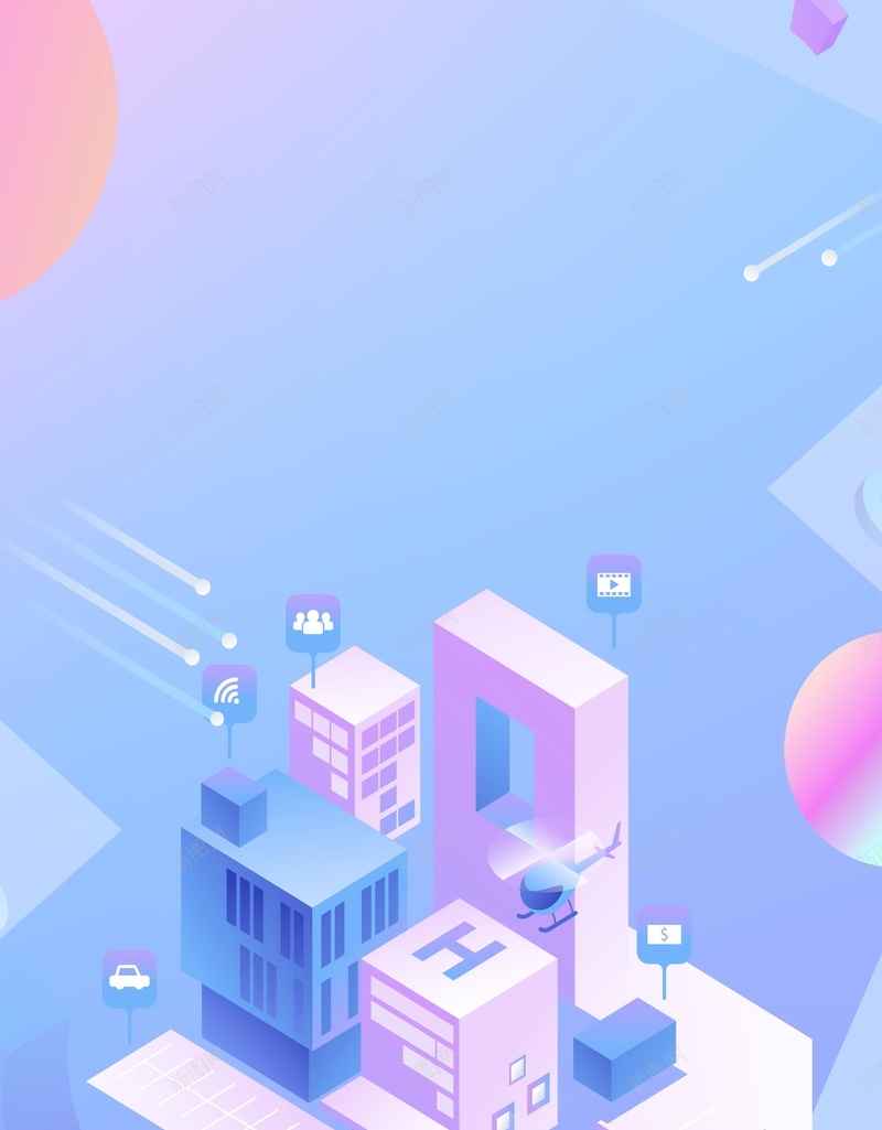 创意大数据大时代科技海报psd设计背景_88icon https://88icon.com PSD源文件 PSD素材 云端 互联网 人工智能 分层文件 大数据 大时代 展板科技 数据时代 未来 科技 科技数据 背景模板 背景海报 背景素材 高清背景