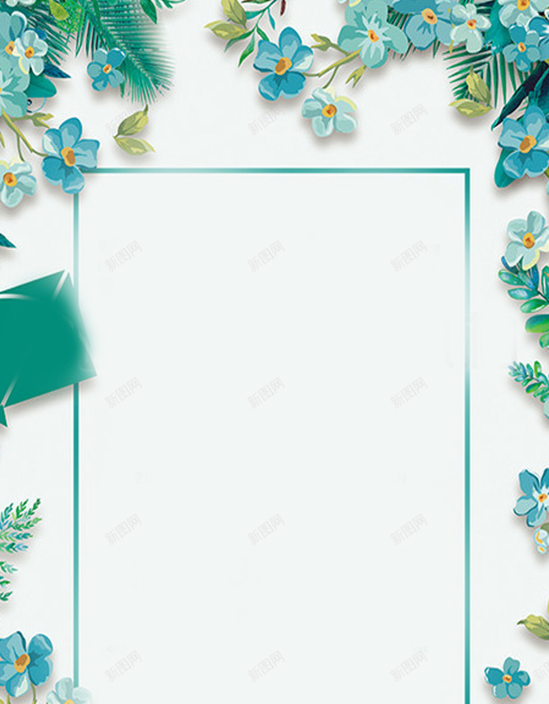 简约树叶新品上市H5背景jpg设计背景_88icon https://88icon.com H5背景 促销 小清新 开心 惠动全城 新店开业 狂欢 盛大开业 素材 花瓣