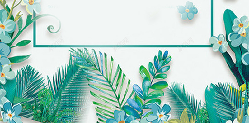 简约树叶新品上市H5背景jpg设计背景_88icon https://88icon.com H5背景 促销 小清新 开心 惠动全城 新店开业 狂欢 盛大开业 素材 花瓣