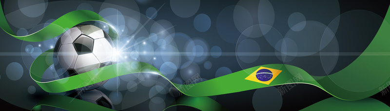 巴西世界杯足球banner矢量图ai设计背景_88icon https://88icon.com 世界杯 巴西 时尚 海报banner 激情 狂欢 绿色飘带 足球 矢量图