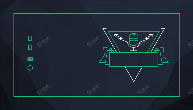 深色简约边框线条名片背景矢量图ai_88icon https://88icon.com 创意 卡片 名片矢量图 名片矢量图片 名片设计 商务风格 抽象背景 矢量名片 简约 线条 背景设计 矢量图