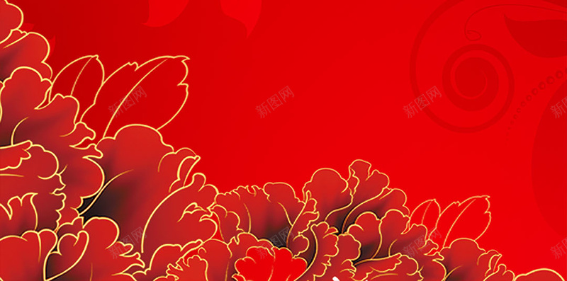中国风大红牡丹花囍字H5背景psd设计背景_88icon https://88icon.com H5背景 中国风 中式婚礼 囍 大红 婚庆 婚礼背景 婚礼请柬 牡丹花 红色 结婚