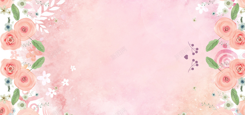 小花文艺粉色服装背景图psd设计背景_88icon https://88icon.com 可爱 小清新 小花 文艺 文静 服饰 梦幻 活泼 浪漫 海报 甜品 简约 粉色 花朵 食品