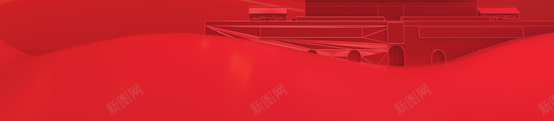 普天同庆艺术字国庆背景图psd设计背景_88icon https://88icon.com 光晕 字体元素 普天同庆 背景图 艺术字 鸽子