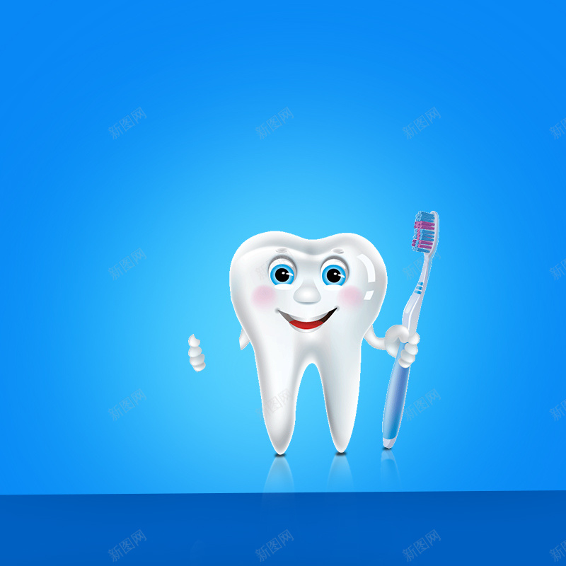 蓝色简约卡通牙齿牙膏PSD分层主图背景psd设计背景_88icon https://88icon.com 主图 卡通牙齿 淘宝 渐变背景 牙刷 牙膏 直通车 简约背景 蓝色背景