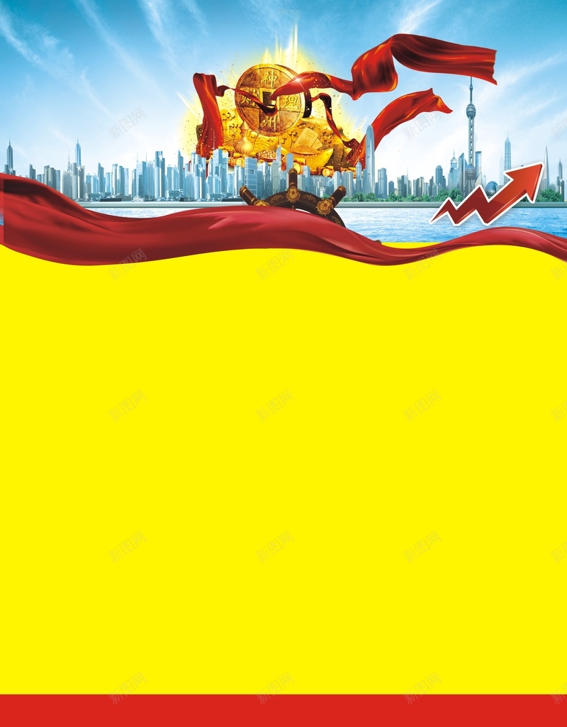 商务蓝天红稠黄底楼房背景cdr设计背景_88icon https://88icon.com 商务 楼房 科幻 科技 红稠 蓝天 黄底 黄色