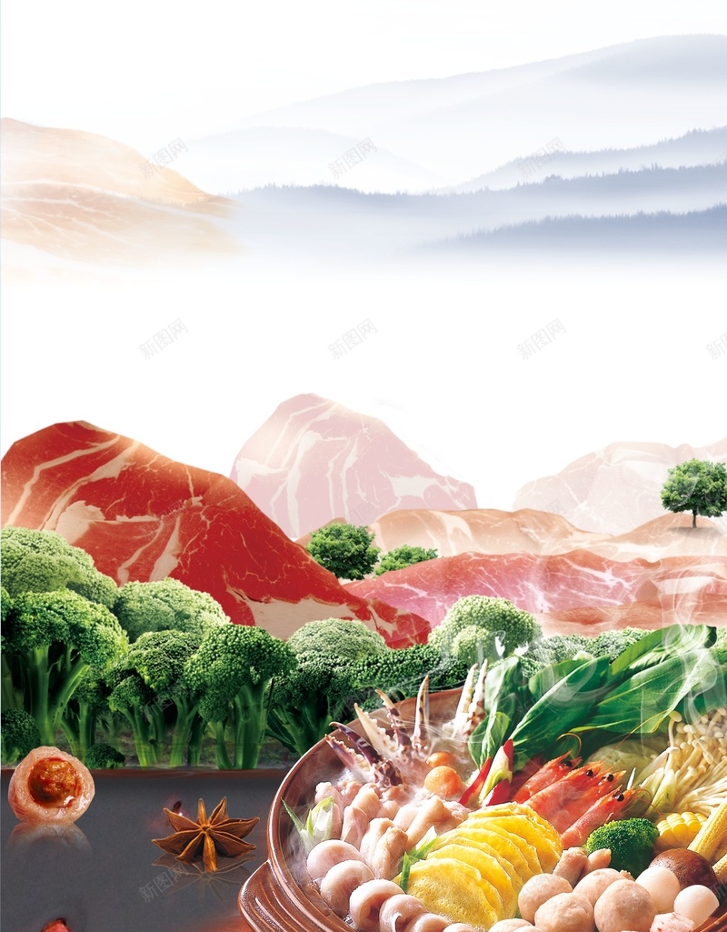 舌尖上的火锅矢量海报背景模板cdr设计背景_88icon https://88icon.com 中餐 创意 宣传 海报 火锅 矢量 美味 美食 背景模板