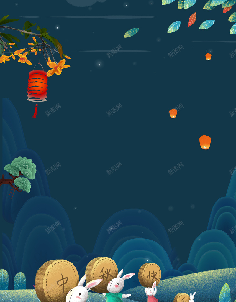 手绘中秋节背景图psd设计背景_88icon https://88icon.com 兔子 手绘背景图 月饼元素 松枝 树叶元素 灯笼元素