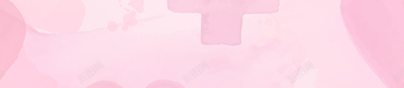 简约粉红丝带关爱乳房公益海报psd设计背景_88icon https://88icon.com 丝带 乳房 健康 公益 关爱 女性 海报 简约 粉红