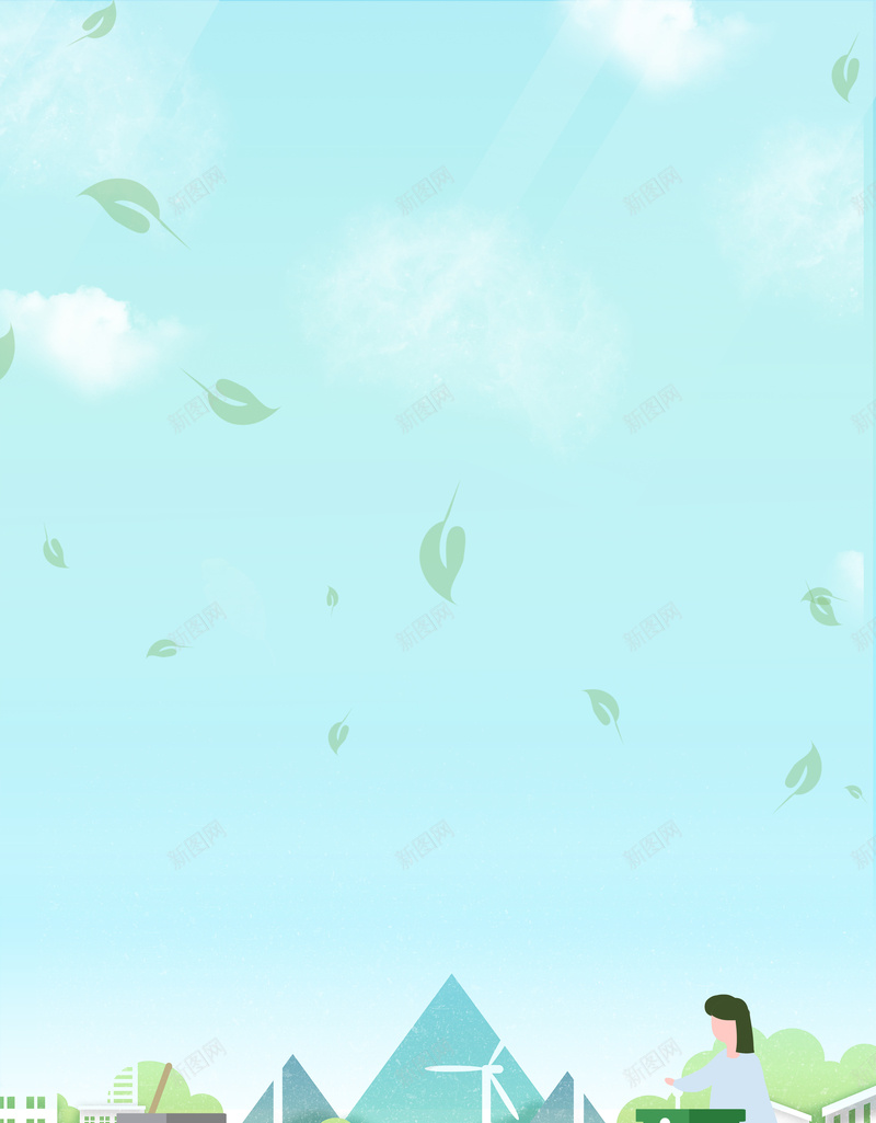 草地垃圾分类背景图psd设计背景_88icon https://88icon.com 卡通人物 卡通城市元素 垃圾分类 垃圾桶 漂浮叶子 蓝色天空