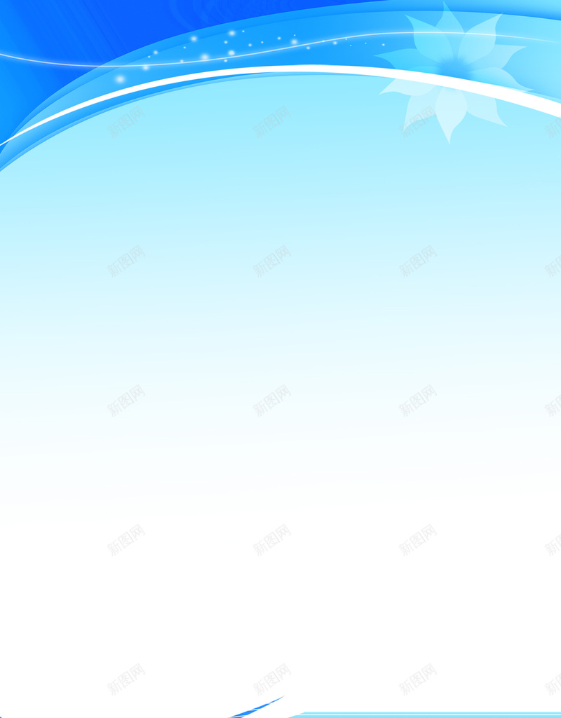 制度牌模板背景jpg设计背景_88icon https://88icon.com 制度 制度标牌 制度模版 制度牌图片图片下载 制度牌图片模板下载 安全制度 安全施工制度 蓝色背景