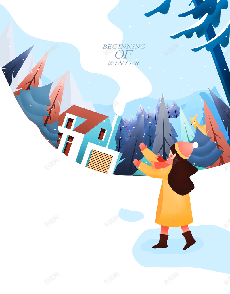 手绘冬季雪景背景图psd设计背景_88icon https://88icon.com 卡通人物 房子 手绘元素 树 立冬 背景图 节气背景