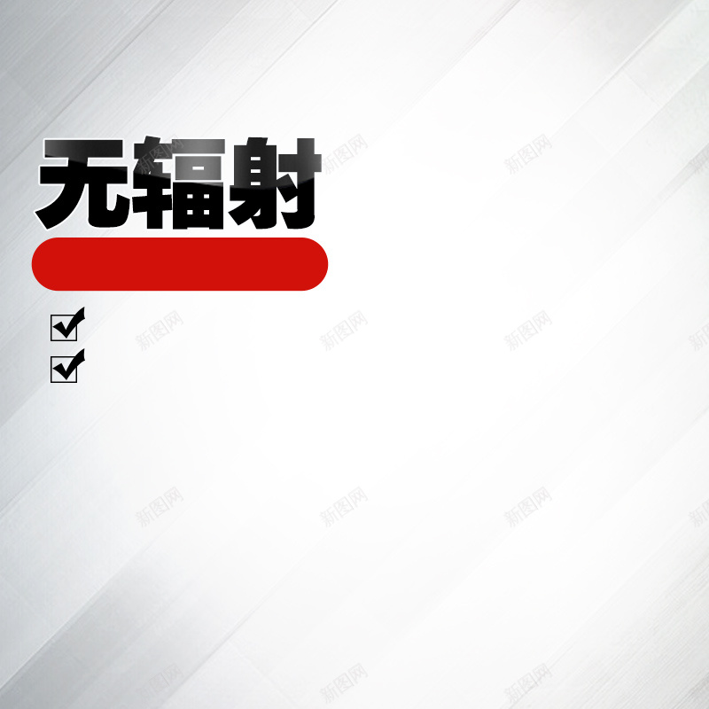 灰色渐变质感电器PSD分层主图背景psd设计背景_88icon https://88icon.com 主图 加湿器 吸尘器 家电 数码 淘宝 渐变 灰色 电器 电子 直通车 质感 音响灯 香薰灯