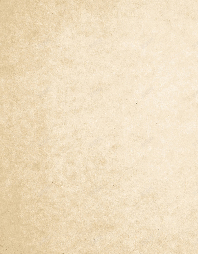 中国风牛皮纸复古宣纸背景jpg设计背景_88icon https://88icon.com 中国风 书法纸 复古 宣纸 宣纸材质 宣纸肌理 牛皮纸 素色宣纸 背景