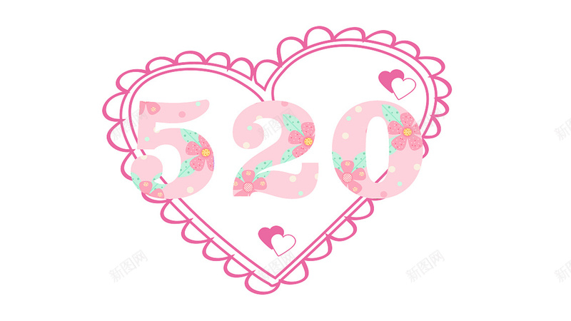 520爱情告白日爱psd设计背景_88icon https://88icon.com 520 告白日 爱情 素材