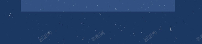 矢量蓝色复古民族风背景jpg设计背景_88icon https://88icon.com 中国风 传统背景 复古 大气 婚庆 婚礼 文艺边框 民族风 浪漫 海报 背景 花树 蓝色 邀请函
