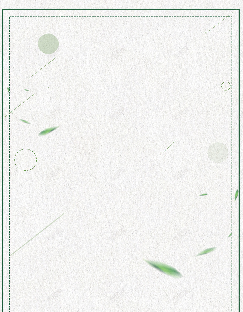 简约文艺城市交通广告psd设计背景_88icon https://88icon.com 城市交通 小清新 广告 手绘 文艺 树叶 简约 线条边框