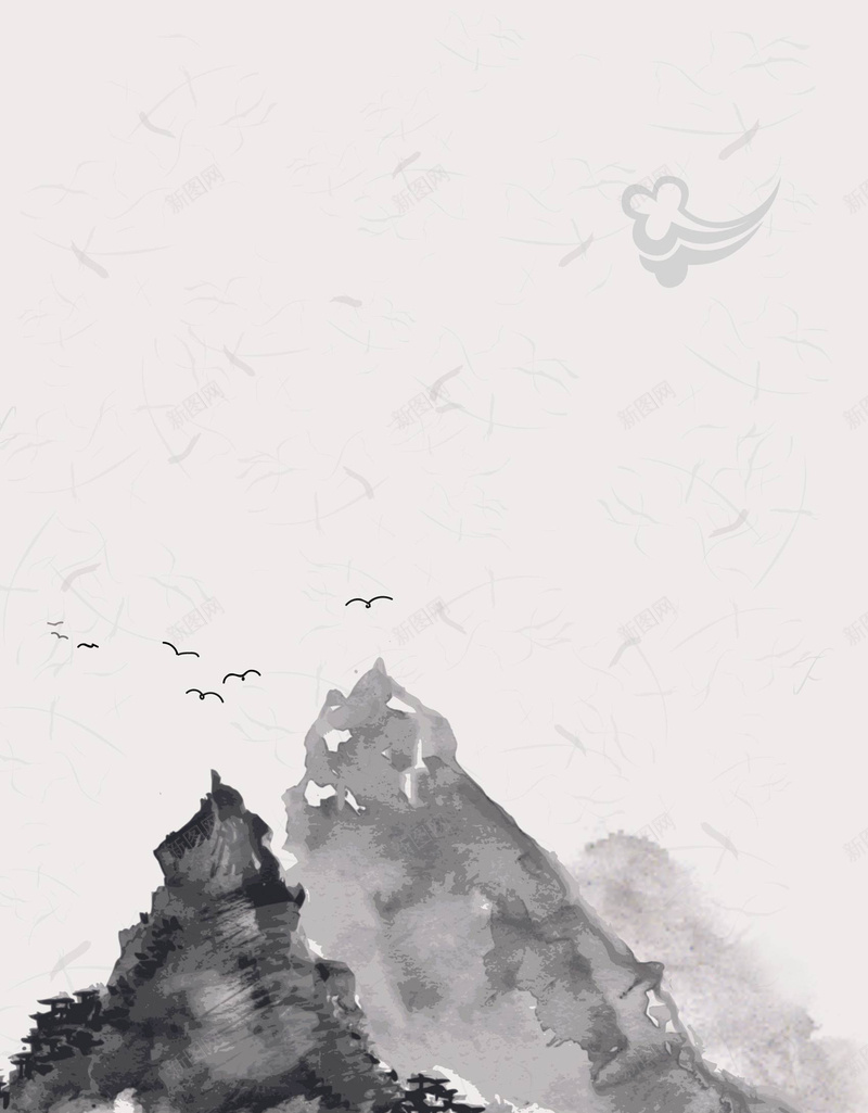 矢量中国风水墨山水风景背景ai设计背景_88icon https://88icon.com 中国风 传统古典 古风山水 古风背景 水墨 水墨山水 海报 祥云 简约 背景 远山重叠 黑白 矢量图