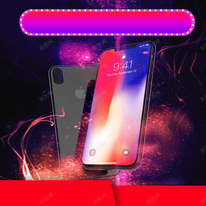 炫彩渐变风格iPhoneX苹果手机直通车psd设计背景_88icon https://88icon.com 3C数码 iPhone8 iPhoneX 手机主图 手机相机 数码主图 新品上新 智能手机