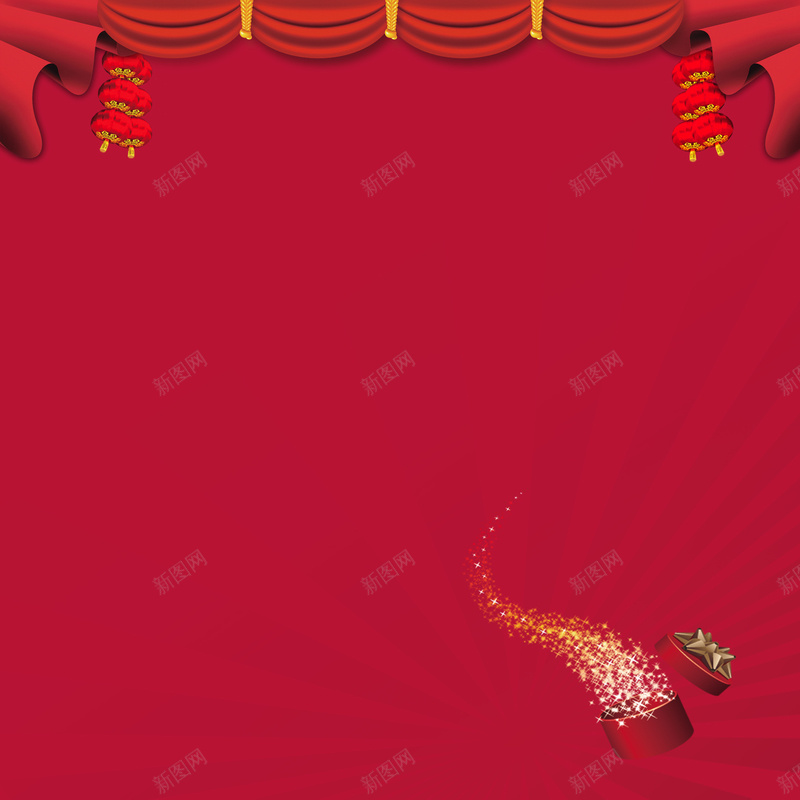 中国风红色灯笼背景psd设计背景_88icon https://88icon.com 中国风 优惠 促销 光效 帷幕 惊喜礼盒 春节 海报 灯笼 礼品盒 红灯笼 红色 背景 节庆 节日